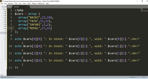 php in array